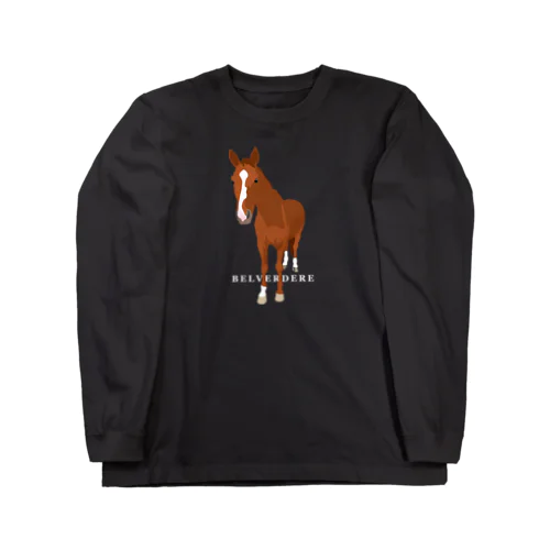 鈴を鳴らすのは誰？ Long Sleeve T-Shirt