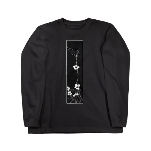 和風「白い花の図柄」 Long Sleeve T-Shirt