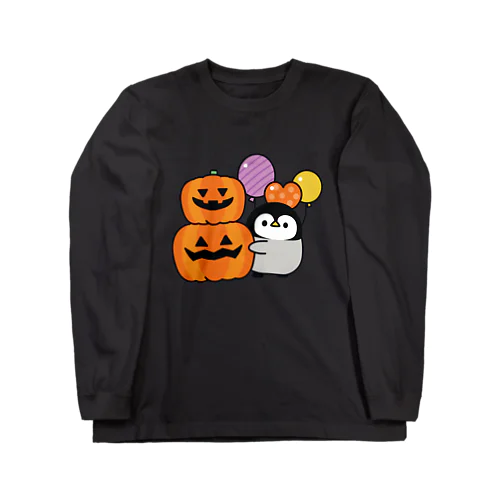 心くばりペンギン　かぼちゃver. Long Sleeve T-Shirt