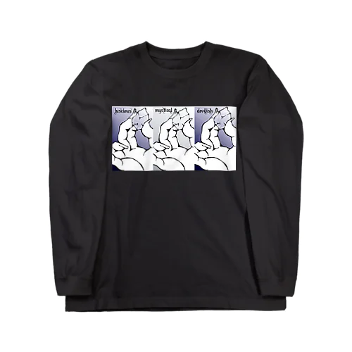 🖤闇夜のお菓子🖤竜鱗糖デザイン Long Sleeve T-Shirt