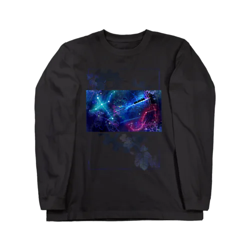 銀河鉄道の夜よりⅡ　歯車ver Long Sleeve T-Shirt