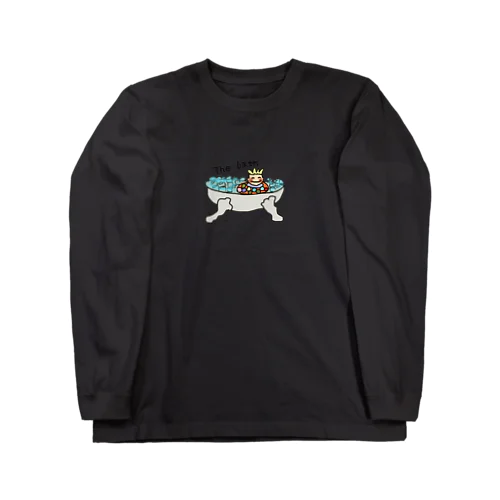 お風呂は楽しいなぁ🛀 Long Sleeve T-Shirt