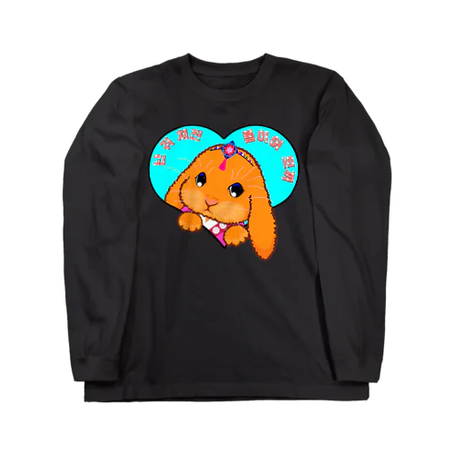 ロップイヤーラビット　韓服お正月バージョン Long Sleeve T-Shirt