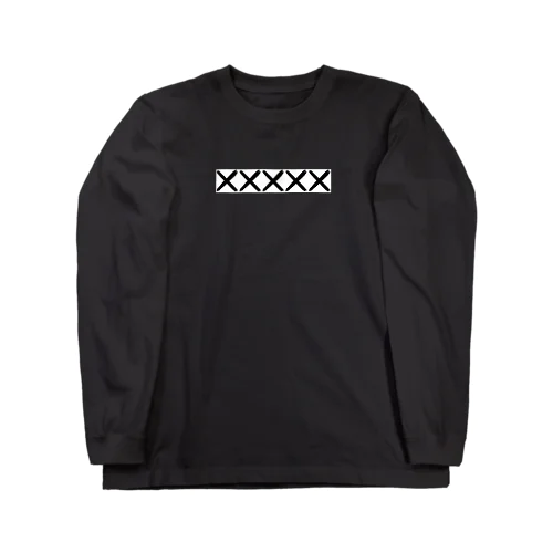 バツ × シンプル モノトーン  病み Long Sleeve T-Shirt