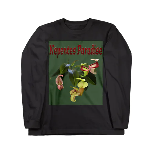 Nepentes Paradiseシリーズ緑 Long Sleeve T-Shirt