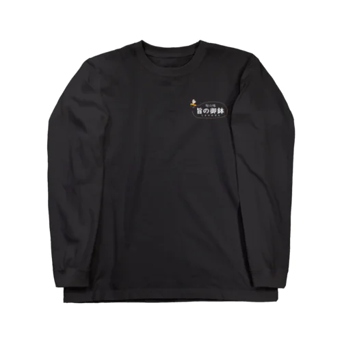 旨の御鉢 長袖黒Ｔシャツ Long Sleeve T-Shirt