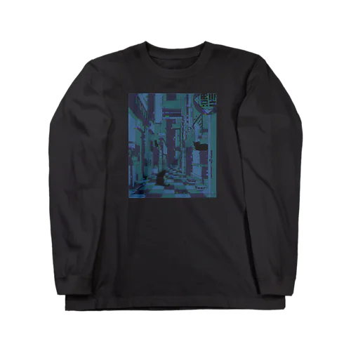 路地裏と黒猫 Long Sleeve T-Shirt