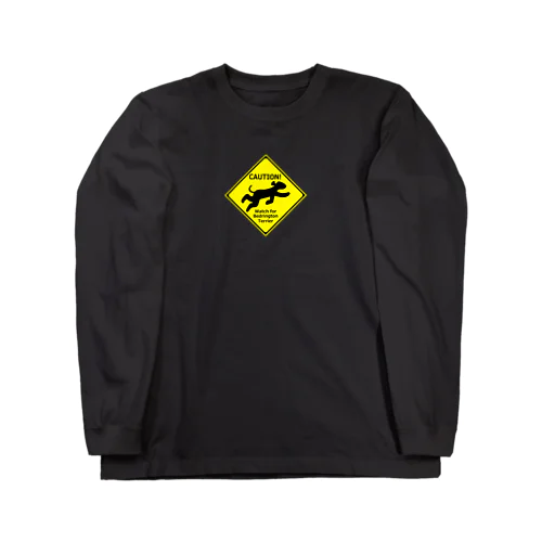 ベド飛び出し注意 Long Sleeve T-Shirt