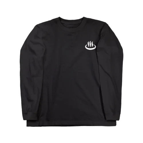 [☆両面] 温泉入りたい(ホワイト)【視力検査表パロディ】 Long Sleeve T-Shirt