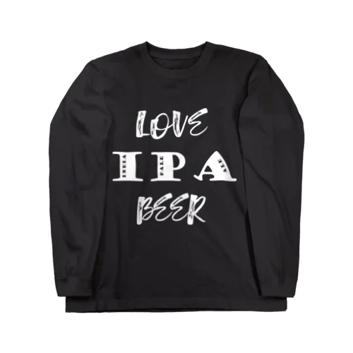 love IPA beer [White] Long Sleeve T-Shirt