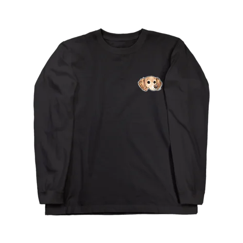 ブドウのニャンコのフレンズ　ワンちゃん Long Sleeve T-Shirt