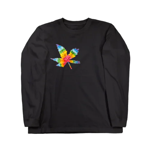 虹色のもみじ(レインボーメープルリーフ) Long Sleeve T-Shirt