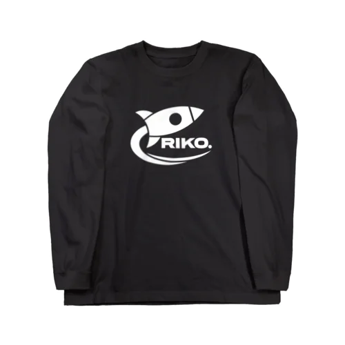 RIKO. ロケット シンプル版　ロングスリーブTシャツ Long Sleeve T-Shirt