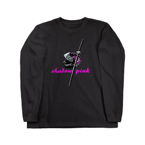 Shadow Pink ロングスリーブTシャツ