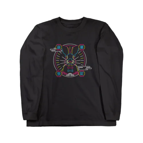 【背景なし】兎年ネオン  Long Sleeve T-Shirt