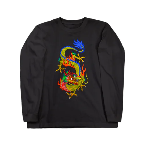 中華龍ゴールド Long Sleeve T-Shirt