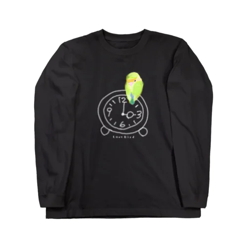 ３時のコザクラインコ Long Sleeve T-Shirt