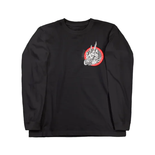 ドラゴンポテチ前後 Long Sleeve T-Shirt