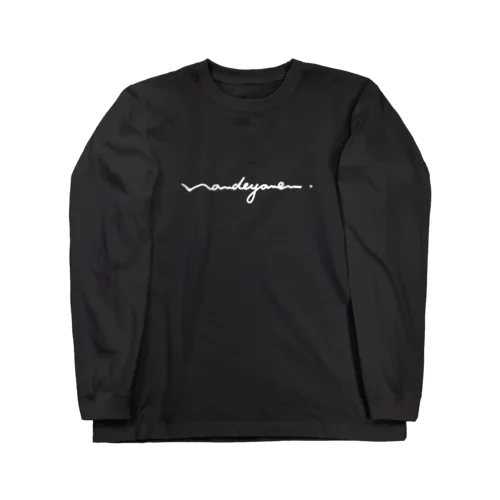 Nanndeyanenn 〜なんでやねん〜 【WH】 Long Sleeve T-Shirt