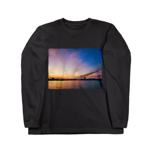 フェリー乗り場の夕日 Long Sleeve T-Shirt