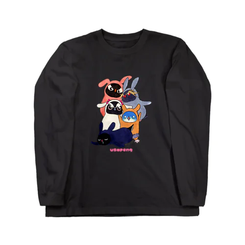 うさぺん。 Long Sleeve T-Shirt