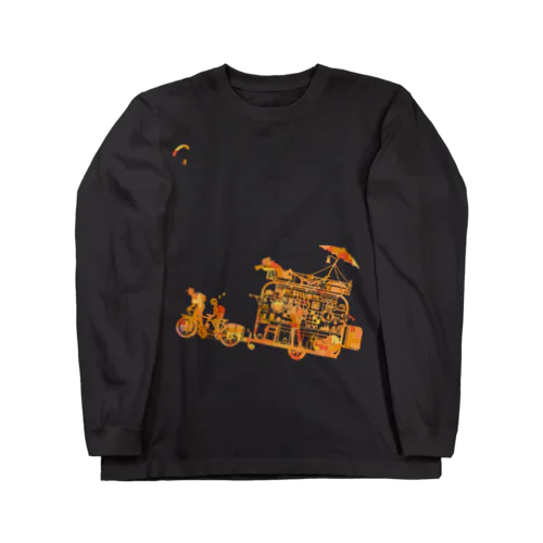 チャリ・デ・キャンプ　オレンジモザイク Long Sleeve T-Shirt