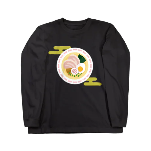 和！ラーメン Long Sleeve T-Shirt