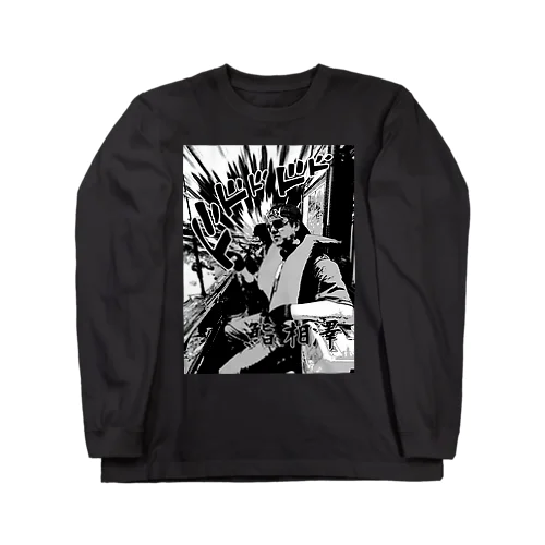 鮨相澤 GOD ロングスリーブTシャツ Long Sleeve T-Shirt