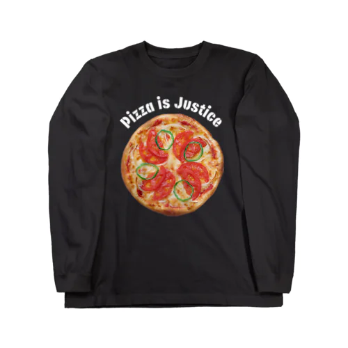 ピザは正義（白文字） ロングスリーブTシャツ