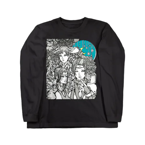 MEGAMI（ロゴ白） Long Sleeve T-Shirt