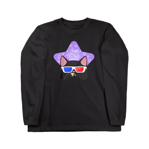 Glasses cat -CINEMA- Long Sleeve T-Shirt