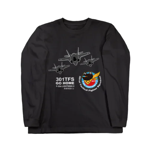 三沢基地の301部隊マーク カエルのケロヨン ロングスリーブTシャツ