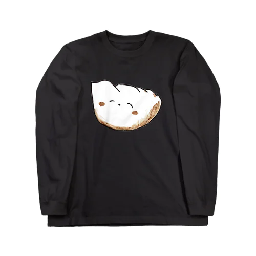 よく焼かれた餃子、微笑 ロングスリーブTシャツ