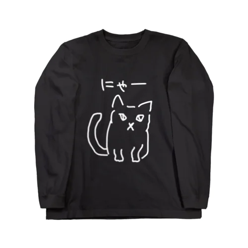 【ピカソ】 Long Sleeve T-Shirt