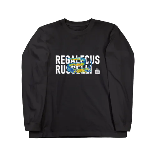 深海で暮らすリュウグウノツカイ Long Sleeve T-Shirt