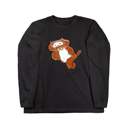 たぬねこ１ Long Sleeve T-Shirt