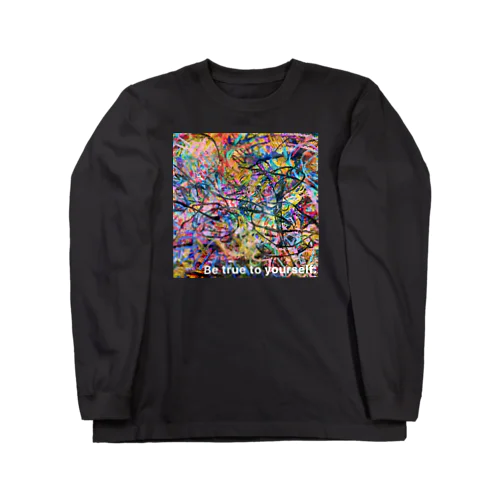 たいせつ Long Sleeve T-Shirt