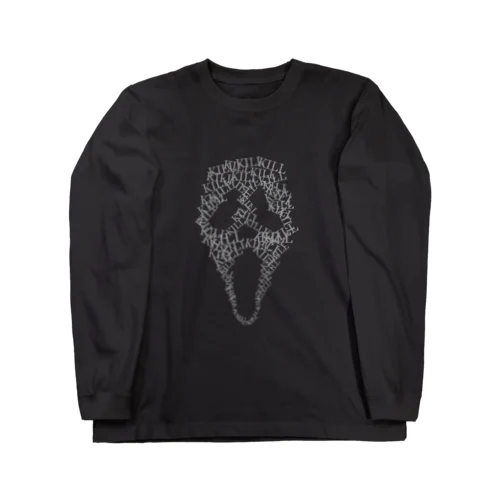 シンプルマスク Long Sleeve T-Shirt