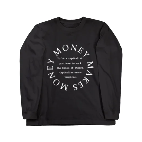 MoneyMakesMoney Circle Logo white ロングスリーブTシャツ