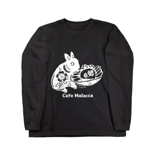 白い小梅うさぎ海南チキンライス Long Sleeve T-Shirt