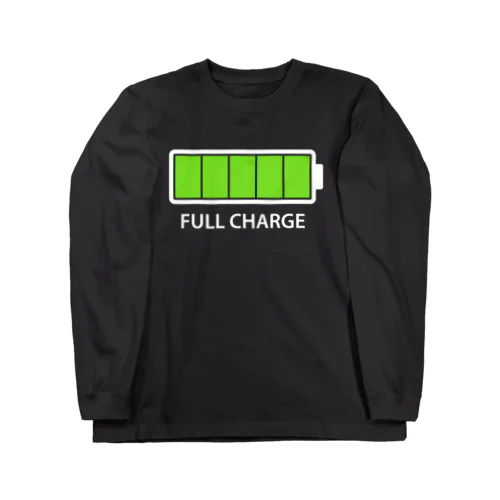 フル充電 Long Sleeve T-Shirt