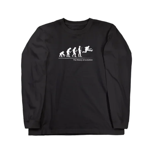 The theory of evolution (Guitar) wh Long Sleeve T-Shirt