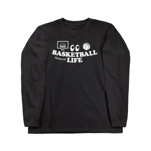 バスケットボール・目玉・白・BASKETBALL・デザイン・グッズ・Tシャツ・イラスト・サークル・かっこいい・かわいい・バスケ男子・バスケ女子・有力・確実・有望・部活・チームT・バスケ部・応援 Long Sleeve T-Shirt