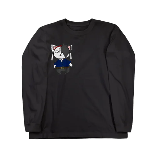 ふじねこ！ ロングスリーブTシャツ