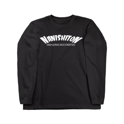 NANISHITON T-shirts【B】 Long Sleeve T-Shirt