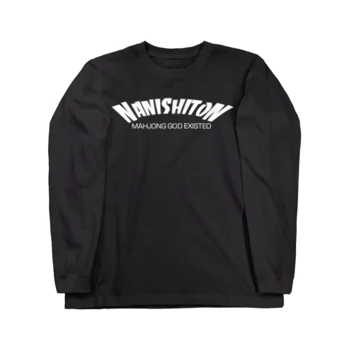 NANISHITON T-shirts【B】 ロングスリーブTシャツ