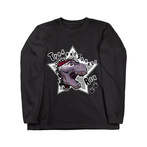 ティラノサウルスレックス洋服(白ブチ) Long Sleeve T-Shirt