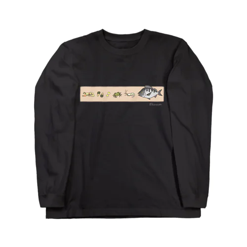 おチヌ様の大好物 Long Sleeve T-Shirt