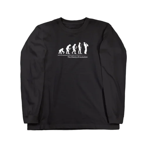 The theory of evolution(サックス) ロングスリーブTシャツ