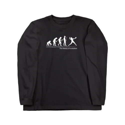 The theory of evolution(ソフトボール) Long Sleeve T-Shirt